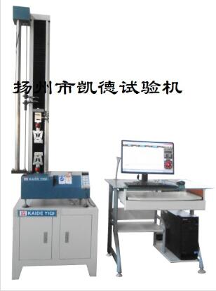 萬能材料試驗機的夾具結(jié)構(gòu)要求是什么？